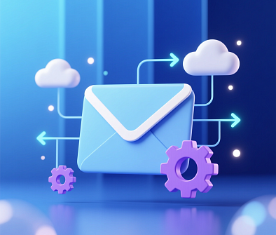 Интеграция и настройка почты в Битрикс24